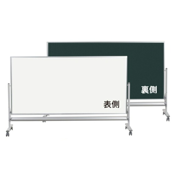 防災グッズ特集