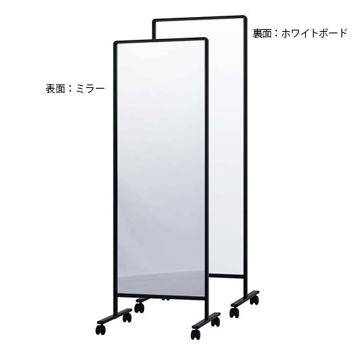 防災グッズ特集