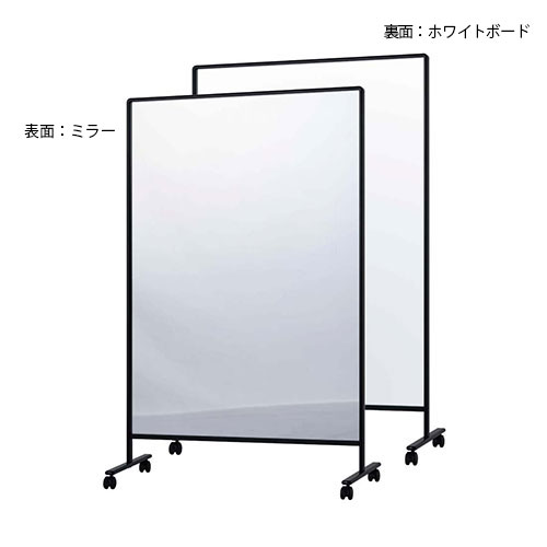 防災グッズ特集