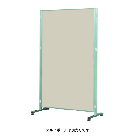 防災グッズ特集