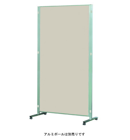 防災グッズ特集