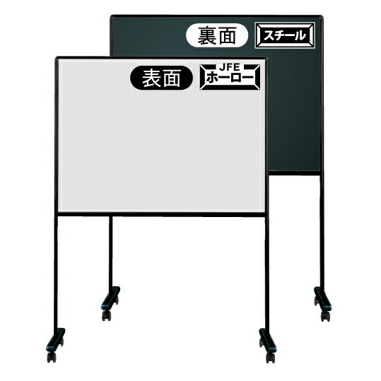 防災グッズ特集
