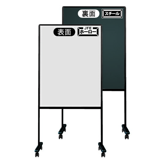 防災グッズ特集