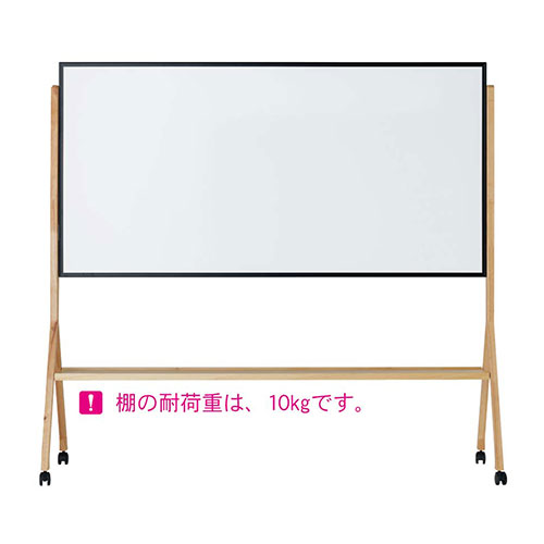 防災グッズ特集