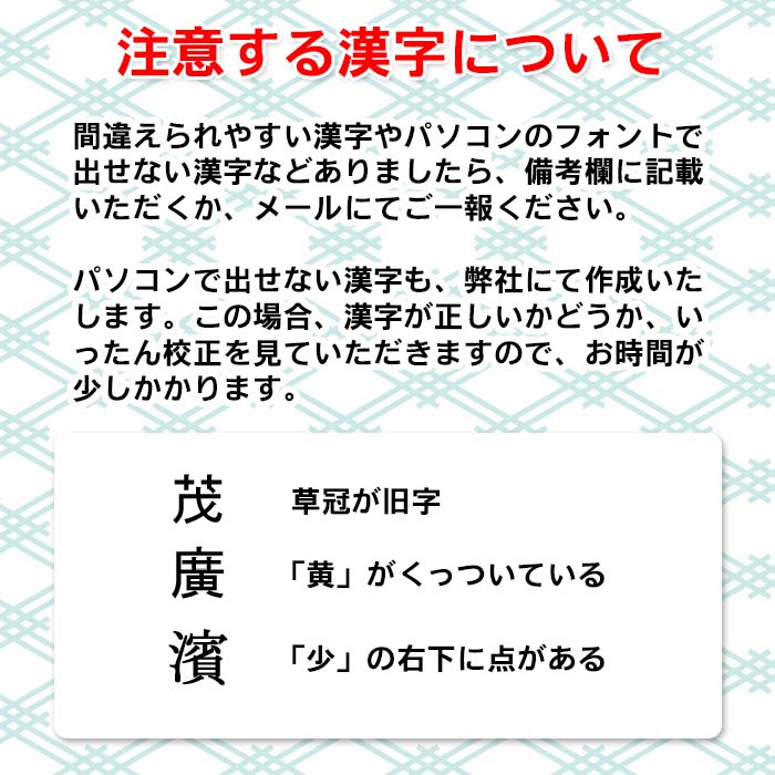 各種年賀ハガキ デザインテンプレート多数 年賀状印刷 年賀状ハガキ カラー190枚セット 年賀はがきでお仕上げ 差出人名前入れます 切手付き葉書は当店でご用意 テンプレート多種 W