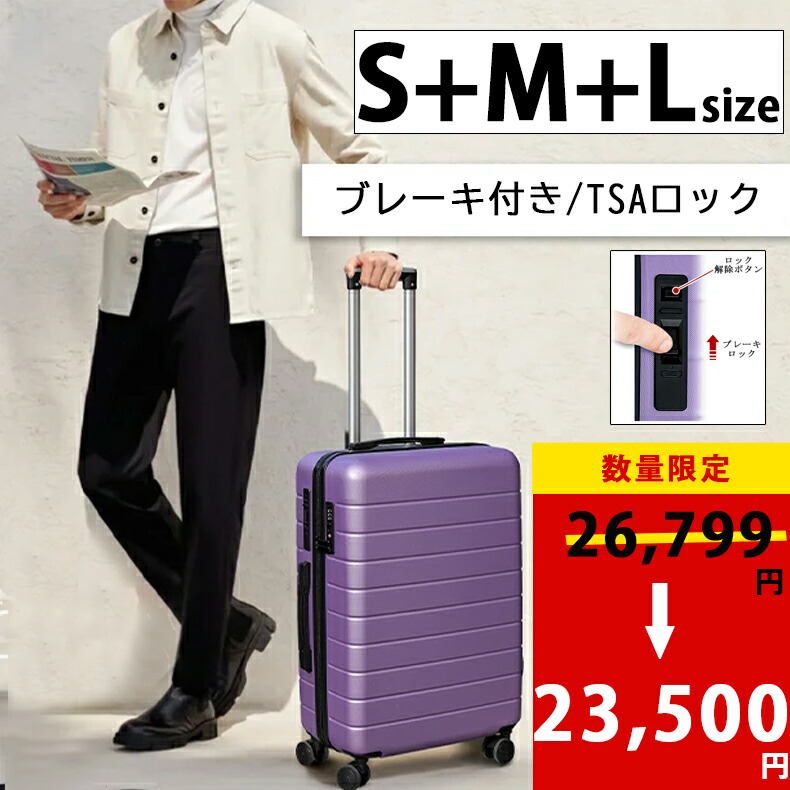 楽天市場】【11/29-30 ポイント5倍】【在庫一掃セール 9,499円→6,999