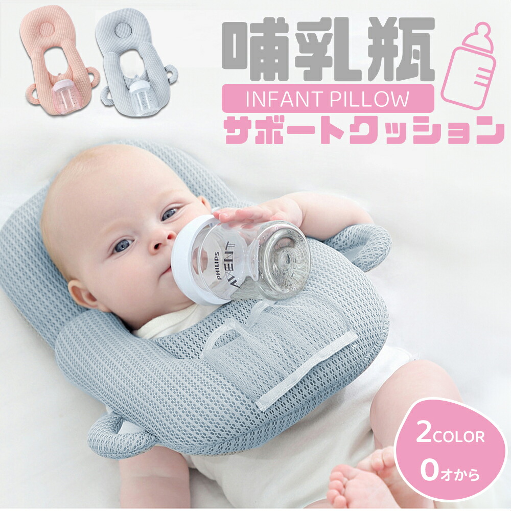 赤ちゃんミルクセット LOHACO - 【0ヵ月から】森永 乳児用ミルク E赤ちゃん エコらく