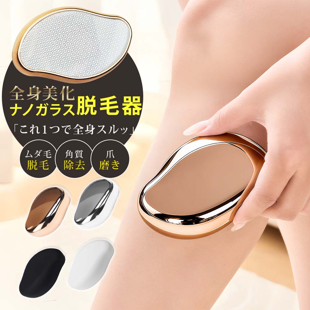 送料無料】リンク オリジナル メーカーズ ディフューザー 200mL