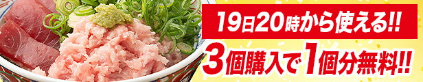 楽天市場】本格！とらふぐ湯引き500g 冷凍便 河豚 フグ皮 お鍋 送料無料 ギフト お取り寄せグルメ 食品 ギフト : 食の達人森源商店