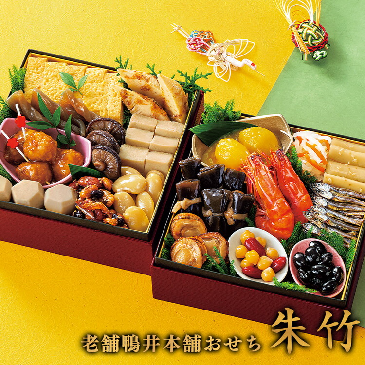 日本の究極和食！ おせち重 伍 全5種 おせち 食品サンプル ミニチュア Amazon.co.jp: 日本の究極和食！ ざ・おせち重マスコット 伍 [全