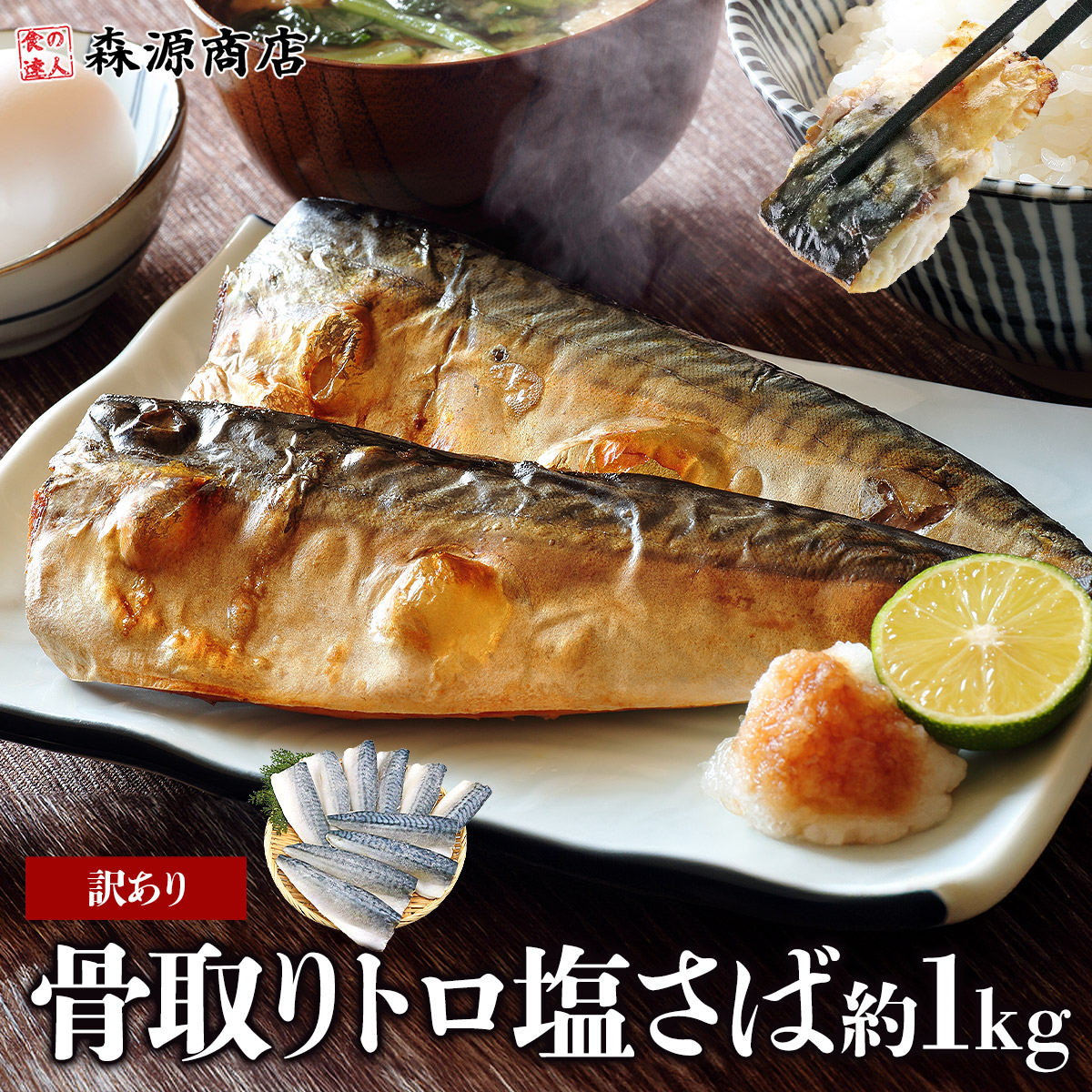 楽天市場】冷凍あさり 250g×4P 合計1kg 砂抜き済み 浅利 アサリ