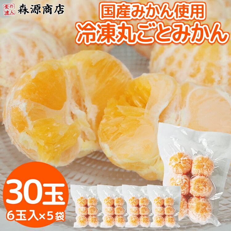 ssfruits-009m.jpg
