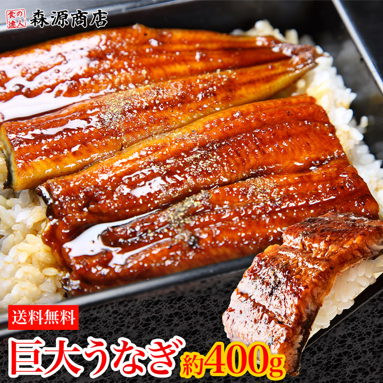 楽天市場】最安値に挑戦！紅鮭いくら 醤油漬け 500g(250g×2P) イクラ いくら さけ 鮭 サケ 小分け 海鮮 丼 軍艦 手巻き 寿司 ちらし  ikura 送料無料 冷凍便 ギフト お歳暮 クリスマス お取り寄せグルメ 食品 【あす楽】 : 食の達人森源商店