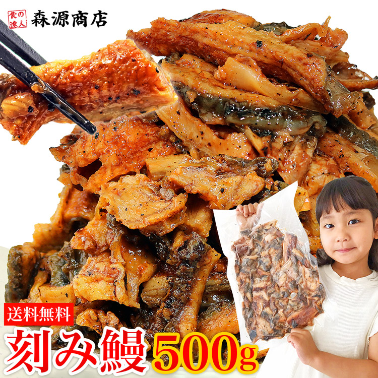 楽天市場】最安値に挑戦！紅鮭いくら 醤油漬け 500g(250g×2P) イクラ いくら さけ 鮭 サケ 小分け 海鮮 丼 軍艦 手巻き 寿司 ちらし  ikura 送料無料 冷凍便 ギフト お歳暮 クリスマス お取り寄せグルメ 食品 【あす楽】 : 食の達人森源商店