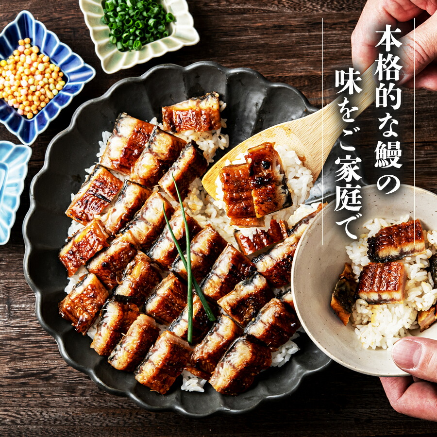 うなぎ国産2尾約130g×2本鰻父の日ギフト配送受付中風呂敷包み九州産手焼き炭火焼き鰻ウナギ蒲焼かば焼き土用丑土用丑の日スタミナ夏冷凍便お取り寄せグルメ食品ギフト【あす楽】