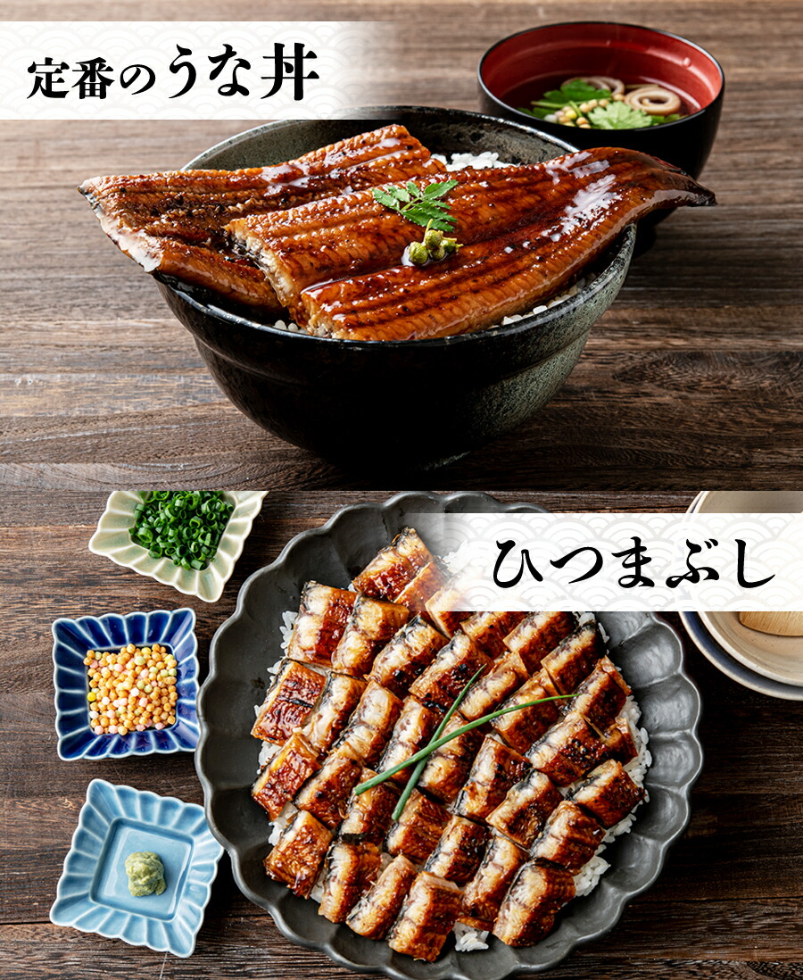 うなぎ国産2尾約130g×2本鰻父の日ギフト配送受付中風呂敷包み九州産手焼き炭火焼き鰻ウナギ蒲焼かば焼き土用丑土用丑の日スタミナ夏冷凍便お取り寄せグルメ食品ギフト【あす楽】
