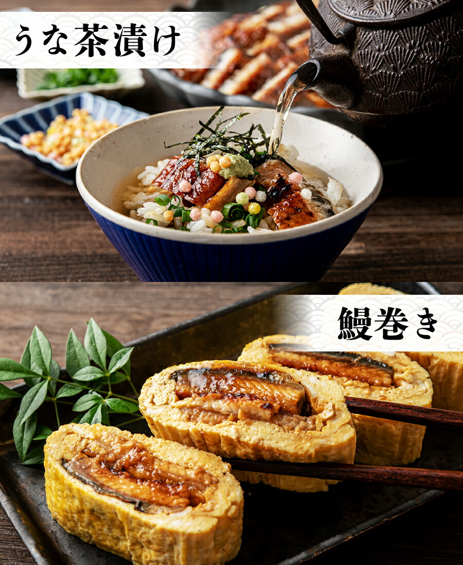 うなぎ国産2尾約130g×2本鰻父の日ギフト配送受付中風呂敷包み九州産手焼き炭火焼き鰻ウナギ蒲焼かば焼き土用丑土用丑の日スタミナ夏冷凍便お取り寄せグルメ食品ギフト【あす楽】