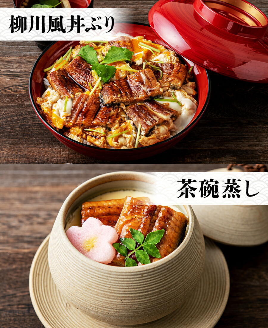 うなぎ国産2尾約130g×2本鰻父の日ギフト配送受付中風呂敷包み九州産手焼き炭火焼き鰻ウナギ蒲焼かば焼き土用丑土用丑の日スタミナ夏冷凍便お取り寄せグルメ食品ギフト【あす楽】