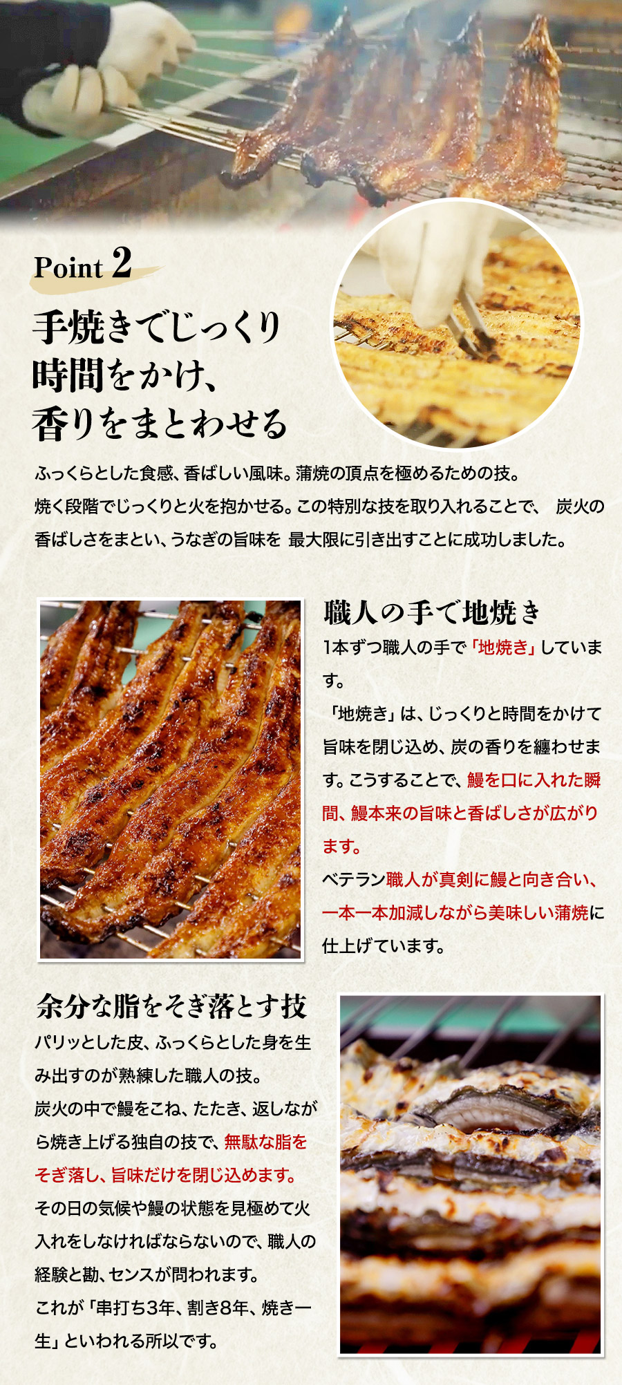 うなぎ国産2尾約130g×2本鰻父の日ギフト配送受付中風呂敷包み九州産手焼き炭火焼き鰻ウナギ蒲焼かば焼き土用丑土用丑の日スタミナ夏冷凍便お取り寄せグルメ食品ギフト【あす楽】