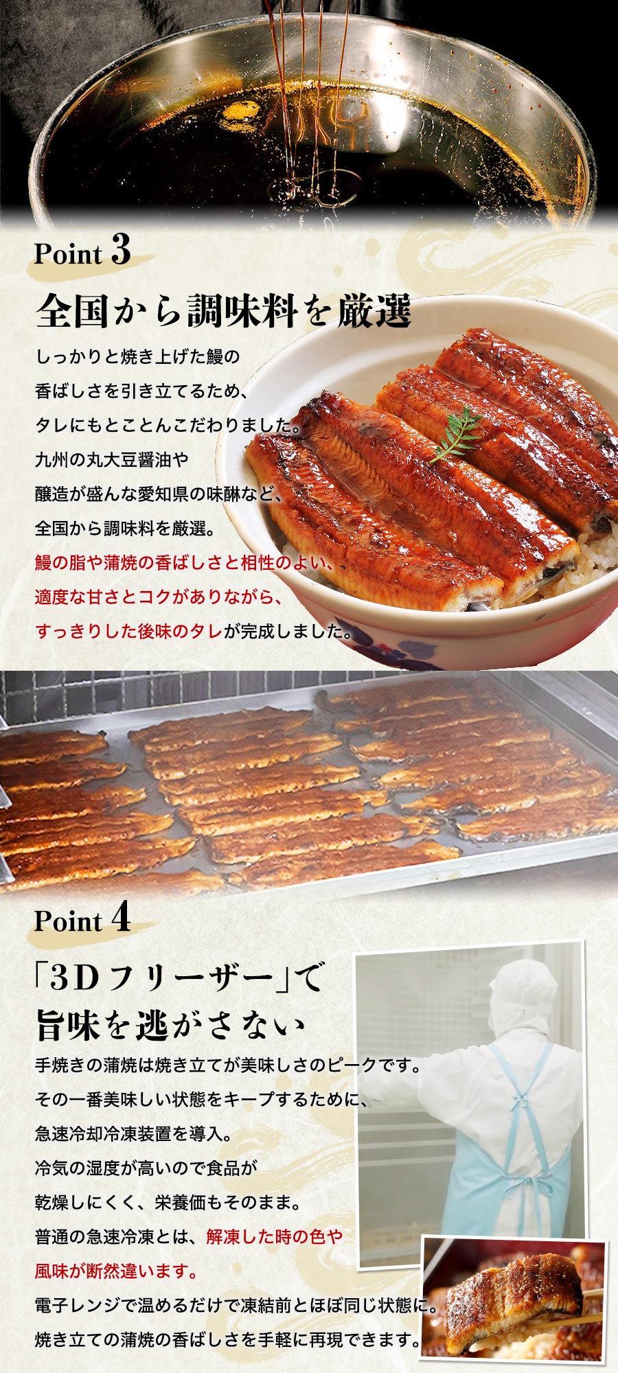 うなぎ国産2尾約130g×2本鰻父の日ギフト配送受付中風呂敷包み九州産手焼き炭火焼き鰻ウナギ蒲焼かば焼き土用丑土用丑の日スタミナ夏冷凍便お取り寄せグルメ食品ギフト【あす楽】
