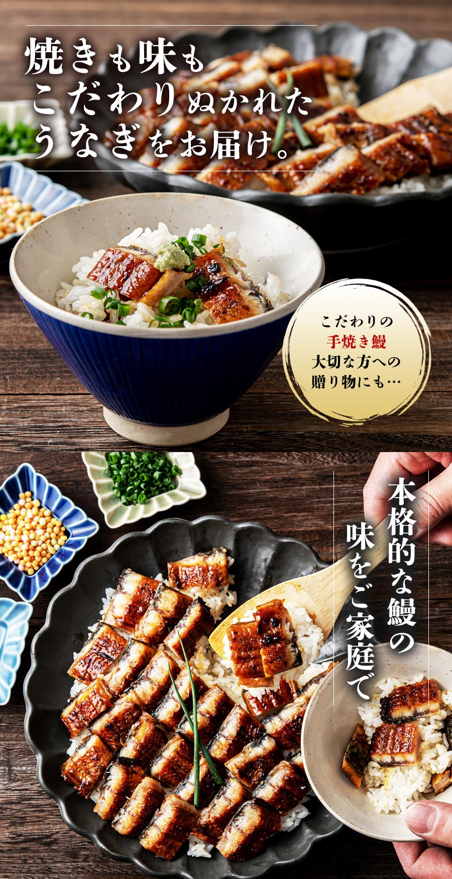 うなぎ国産2尾約130g×2本鰻父の日ギフト配送受付中風呂敷包み九州産手焼き炭火焼き鰻ウナギ蒲焼かば焼き土用丑土用丑の日スタミナ夏冷凍便お取り寄せグルメ食品ギフト【あす楽】