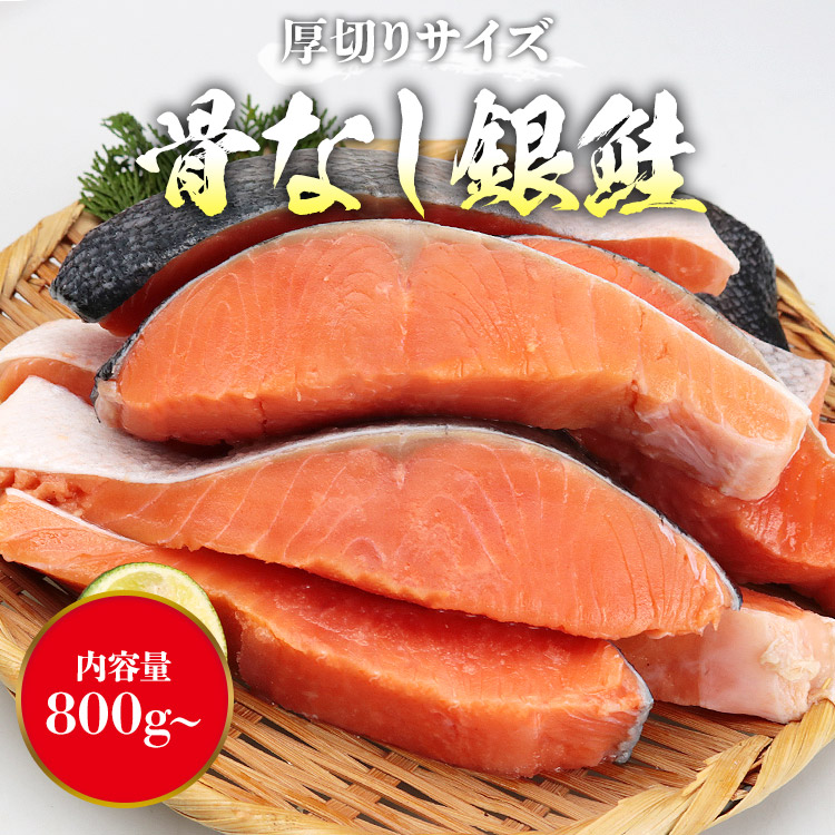 焼き鮭ページ レシピ】鮭とたっぷり野菜のホイル焼き・レモンペッパー＆バター風味