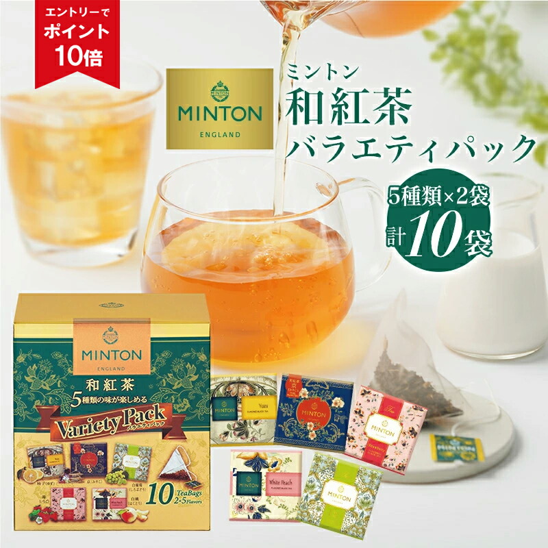 楽天市場】【エントリーでポイント10倍 楽天スーパーセール 20%OFF