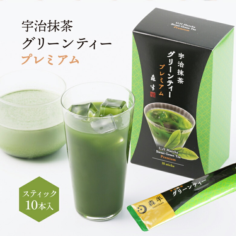 楽天市場】宇治抹茶 鶴の昔 40g（詰め替え用）粉末 お茶 日本茶