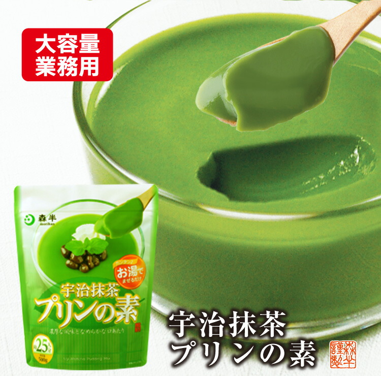 【茶器/茶道具 抹茶茶碗】 京焼き 紫彩華紋 森里陶楽作 （ム-4） （三島茶碗） – 今屋静香園