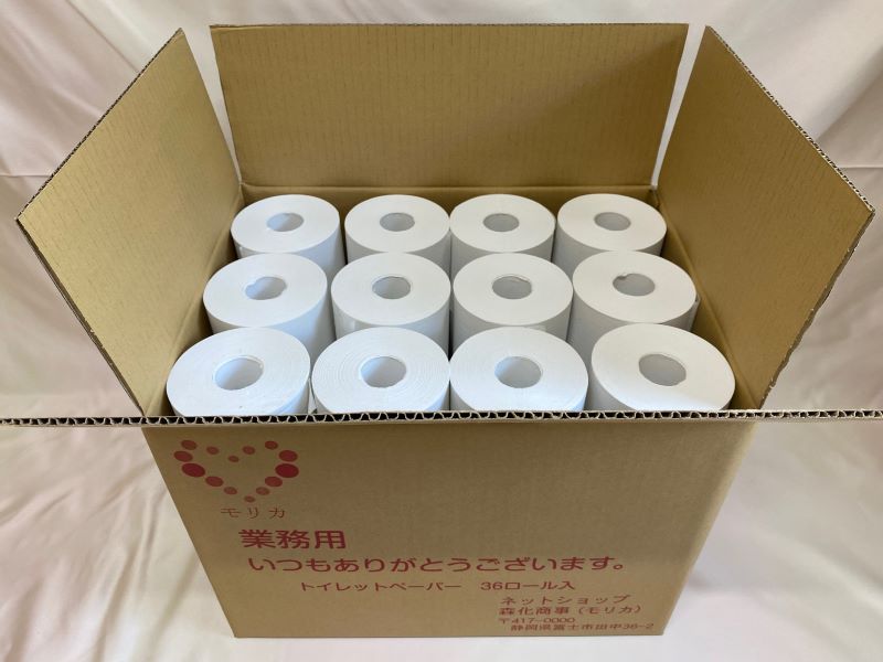 NEW トイレットペーパー 業務用 3倍 送料無料 芯なし 長持ち 150m巻 108mm巾 シングル巻 36R 通常 ダブル巻 のたっぷり約3倍の使い出があり,富士山 の 伏流水 を使用し環境にやさしい 再生紙 無包装 で芯も無いから最後まで使えます!