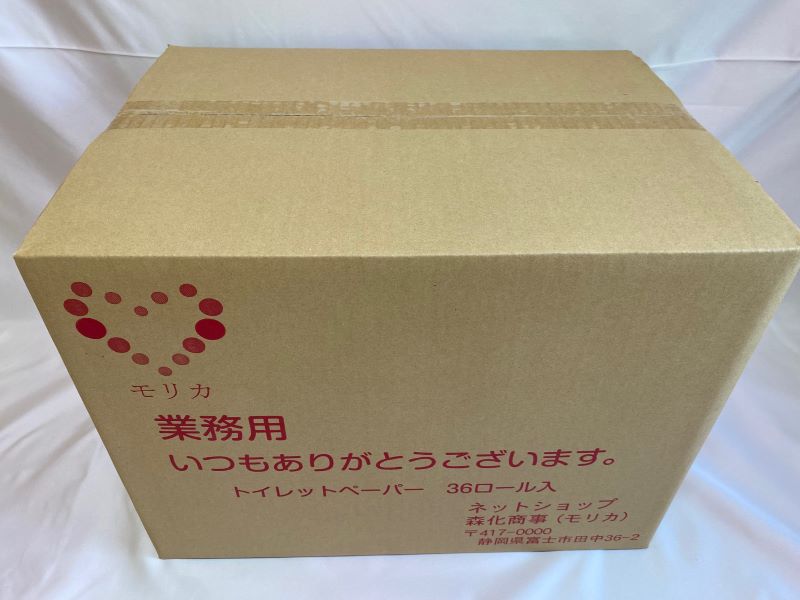 NEW トイレットペーパー 業務用 3倍 送料無料 芯なし 長持ち 150m巻 108mm巾 シングル巻 36R 通常 ダブル巻 のたっぷり約3倍の使い出があり,富士山 の 伏流水 を使用し環境にやさしい 再生紙 無包装 で芯も無いから最後まで使えます!