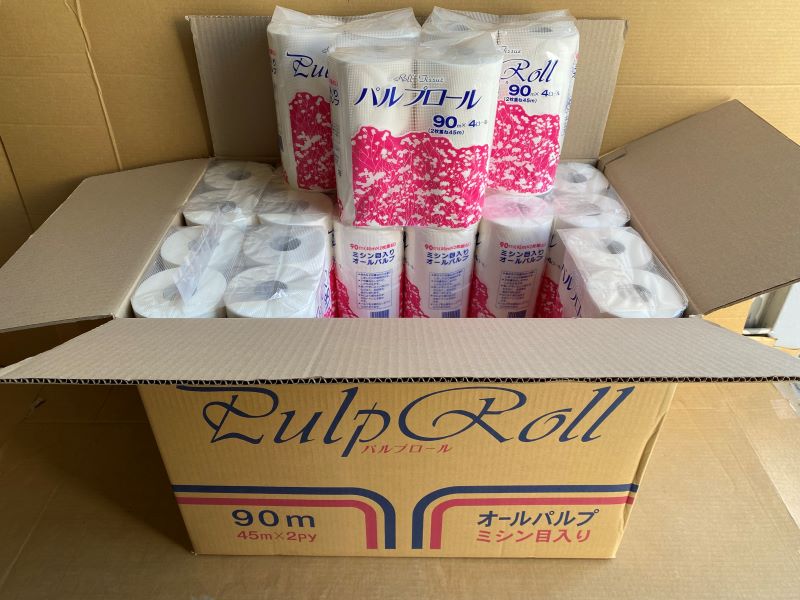 業務用96個 モリカ パルプロールA 最高級パルプ100％トイレットペーパー 超柔らかくて肌触り・吸水性抜群・経済的 90m×4R×24 ダブル巻 柔らかくて使い心地がいい