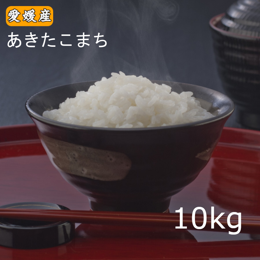 楽天市場】【300円ＯFFｸｰﾎﾟﾝあり】米 送料無料 「徳用米25kg(10kg×2+5kg)」 ブレンド米 ※北海道.東北.沖縄配送不可 : お米 のもりかわ楽天市場店