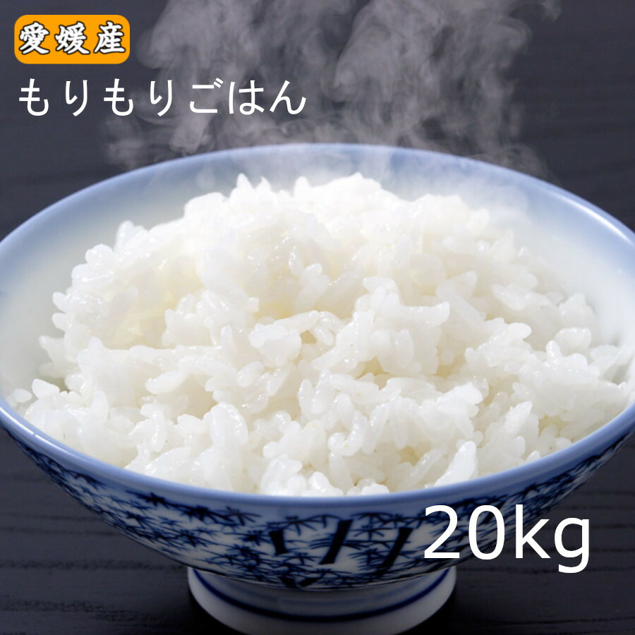 imgrc0109396343.jpg