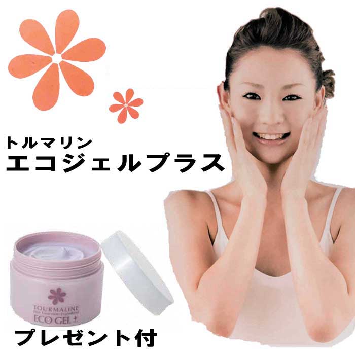 えみゆう PEAU DE L'ANGE マッサージクリーム 4個ジェル2個 楽天市場】トルマリン 配合 YJエコ・ジェルプラス 保湿 フェイス