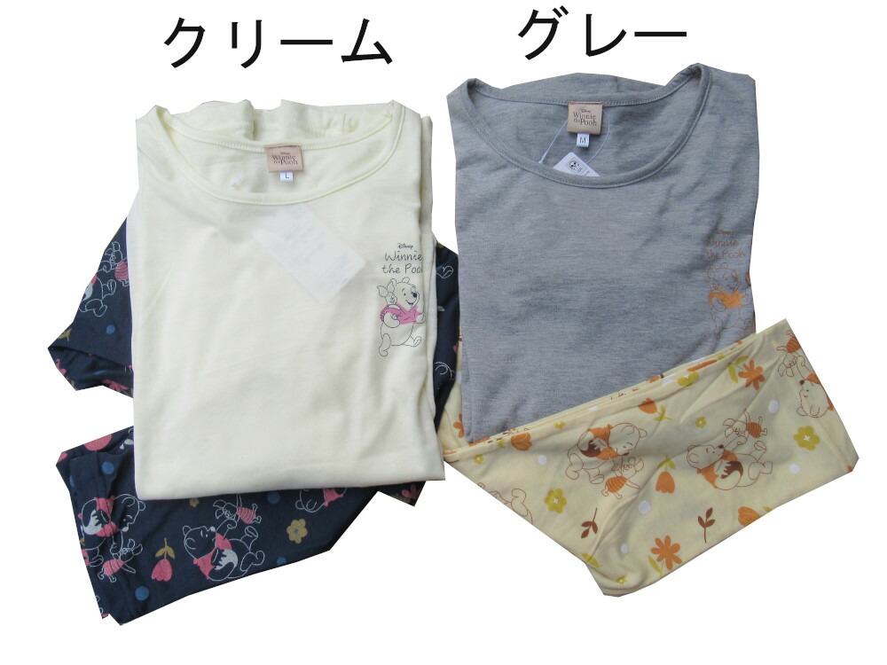 楽天市場】【SALE】ダッフィー＆フレンズのスターリードリームス