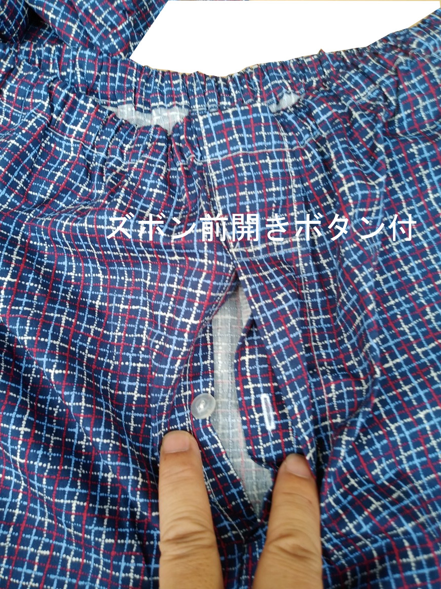 父の日のプレゼントに最適メンズ紳士パジャマ前開き【チェック柄】長袖楊柳織物薄手生地【日本製】綿100%ブロードS・M・L・LLサイズナイトウェアプレゼントにも【楽ギフ_包装選択】【楽ギフ_メッセ入力】
