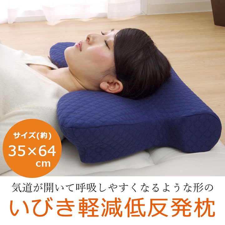森松の其の儀づくり｜拠りどころと実績のPVC居敷き産業生産物