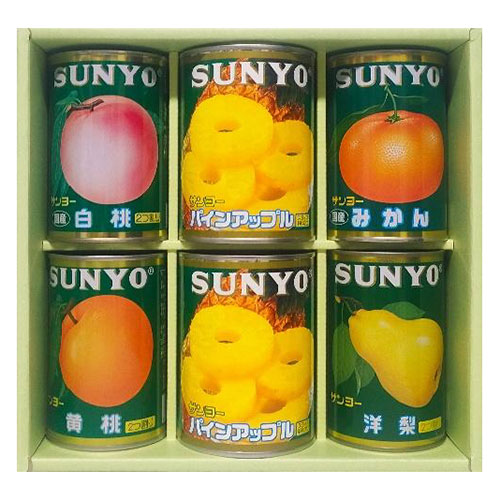 フルーツ缶詰 詰め合わせ ギフト 高級 サンヨー フルーツセット SF-30 白桃 みかん パイン 洋梨 黄桃 缶詰ギフト 常温保存 保存食 備蓄用 デザート スイーツ おしゃれ 内祝い 出産祝い 結婚祝い 快気祝い お中元 お歳暮 誕生日 プレゼント 化粧箱入り