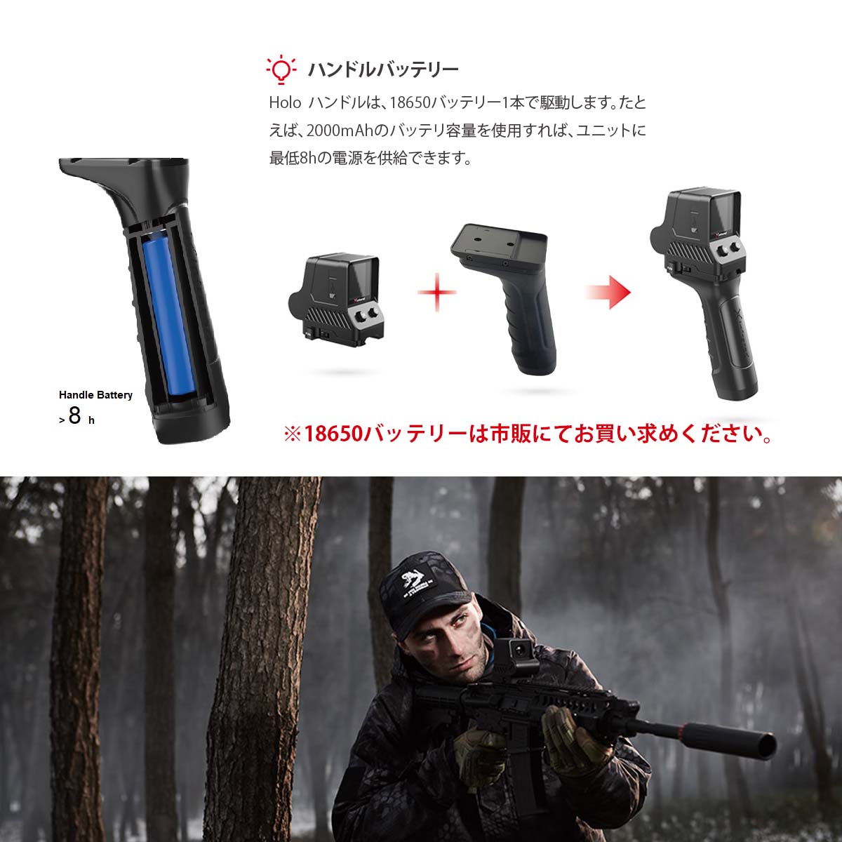 市場 《ポイント5倍》iRay HP06 メーカー正規品 HL13 専用バッテリーハンドル Holo シリーズ