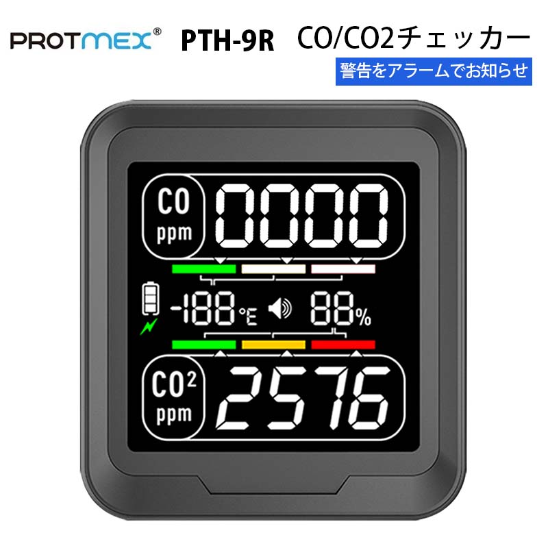 楽天市場】【メーカー直輸入】 LA-101 （CEM） スタッド/金属/AC電圧