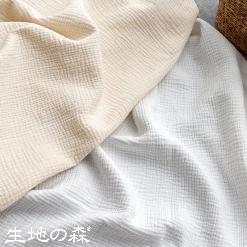 日本製 6重ガーゼ 生地 ハギレ 70×50cm |マスク ガーゼ はぎれ