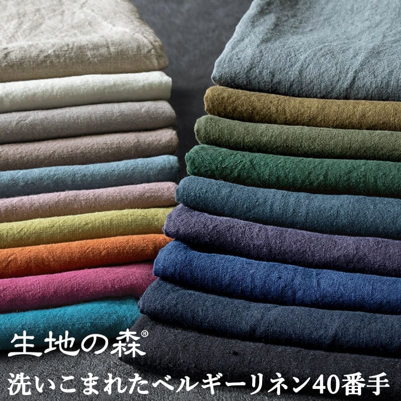 f*m様 アンティーク リネン ♡Mさま専用♡アンティークリネン・ショルダーバッグ♡生成り+赤