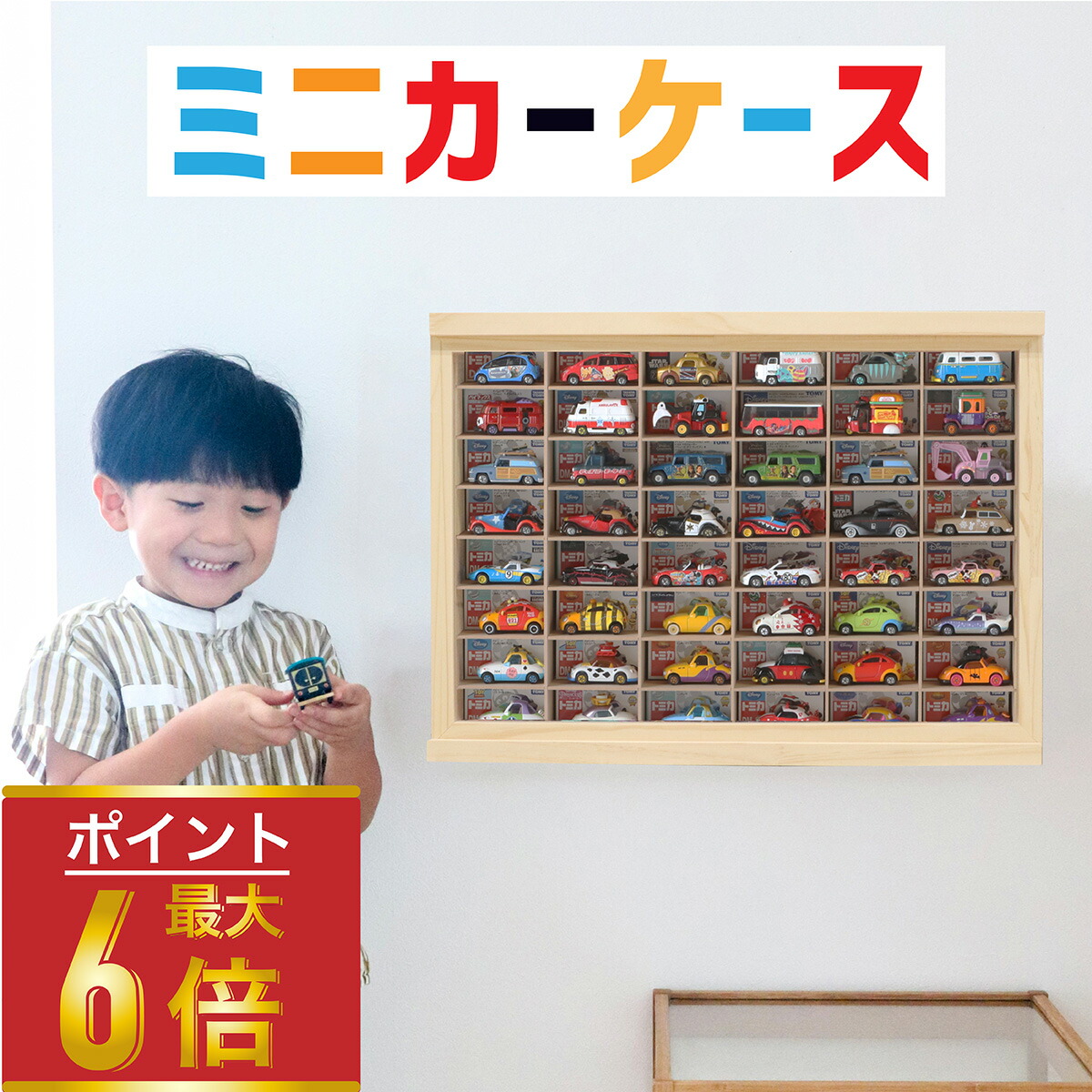 ゴールドミニカー 木製ケース付き 81CiklJKLUL._UF350,350_QL80_.jpg