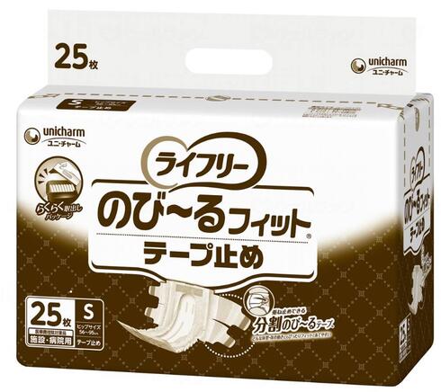 【容れもの売りわたす】ライ無償性 のび～る相応う磁気テープ打ちきり Ｓ大きさ（２５枚入×4袋）吸い入れる量300CC