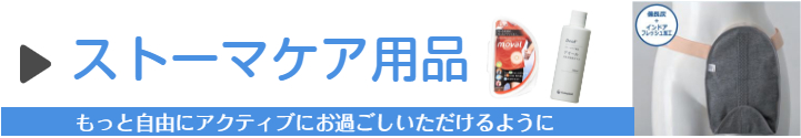 楽天市場】【血糖値測定器】【2点セット】フリースタイルプレシジョン