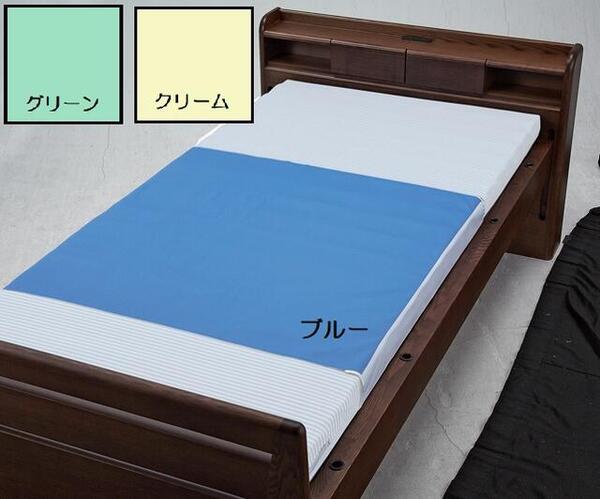 【１０枚セット】ウェルファン　デニム防水シーツ 標準/ 大判サイズ　110×170cm　ブルー/クリーム/グリーン　業務用　 おねしょシーツ　介護用防水シーツ 15,659円