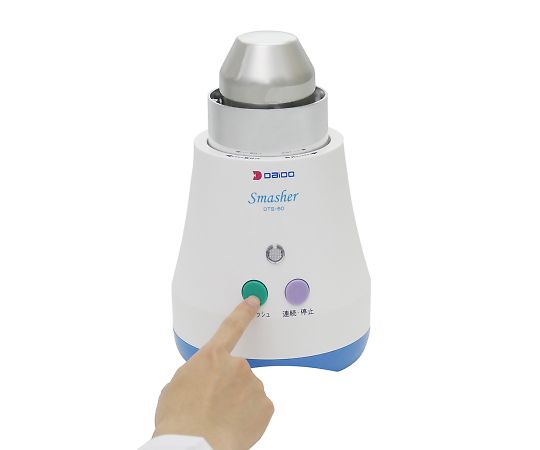 錠剤粉砕機　スマッシャー　DTS-60　１台
