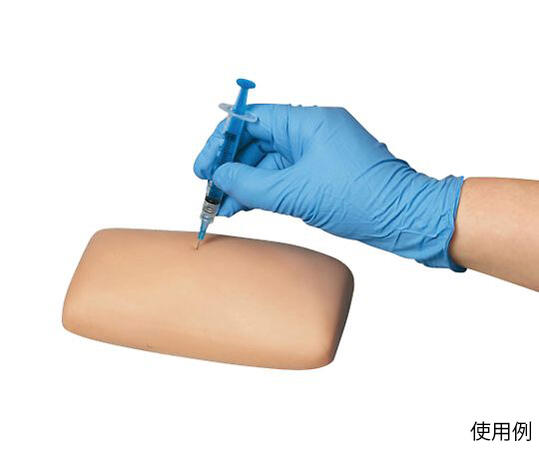 注射練習パッド