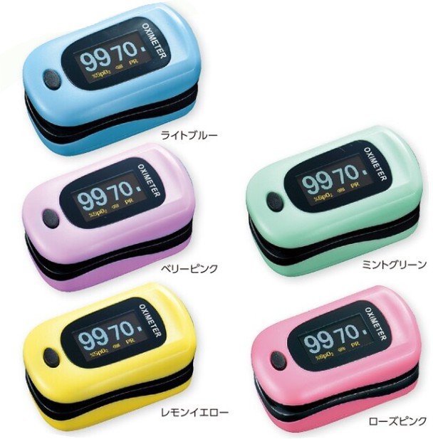 パルスフロー サチュレーションモニタ(パルスオキシメータ) 　対象年齢：成人